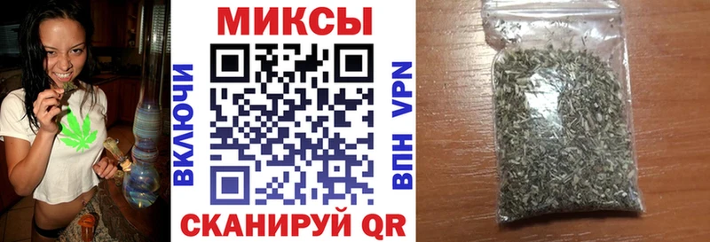 БУТИРАТ 99%  Купить закладки  Михайлов 