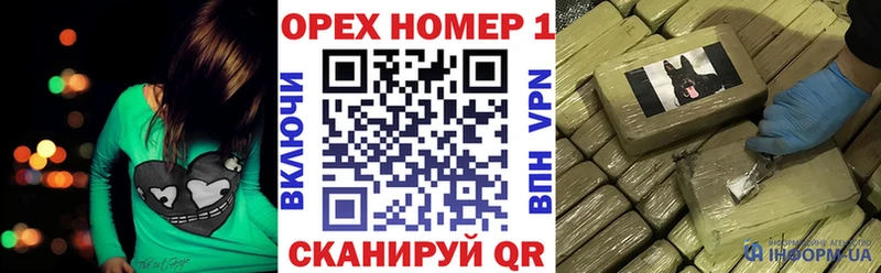 Купить где  Михайлов  КОКАИН Fish Scale 