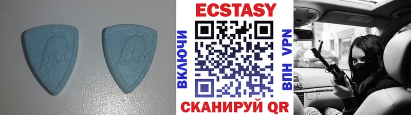 ЭКСТАЗИ XTC  Купить где  Михайлов 