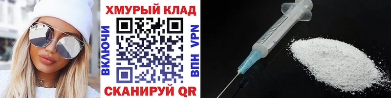 Купить где  Михайлов  ГЕРОИН афганец 