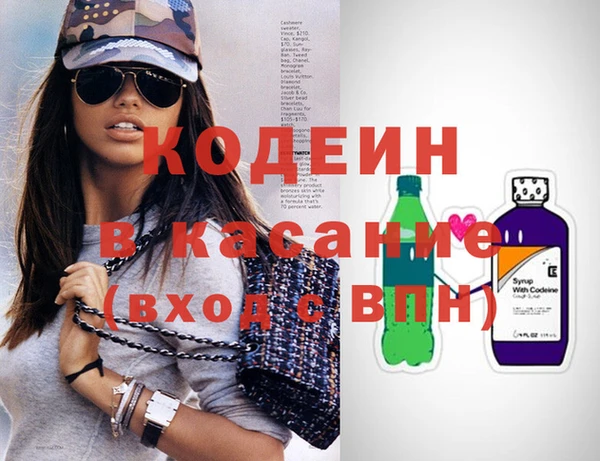 мефедрон мука Куйбышев