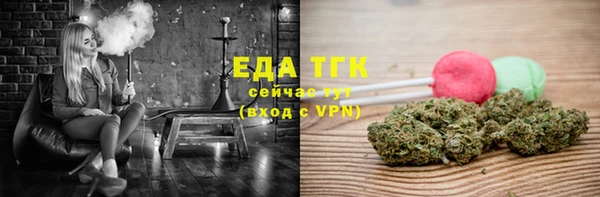 МДПВ Кукмор