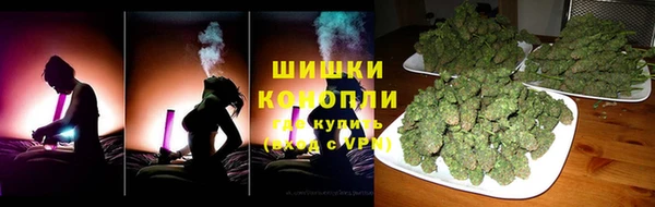 ALPHA-PVP Кулебаки