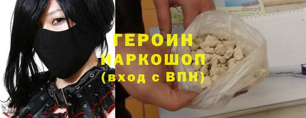 ALPHA-PVP Кулебаки