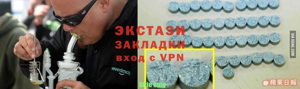 МДПВ Кукмор