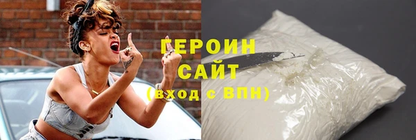 ALPHA-PVP Кулебаки