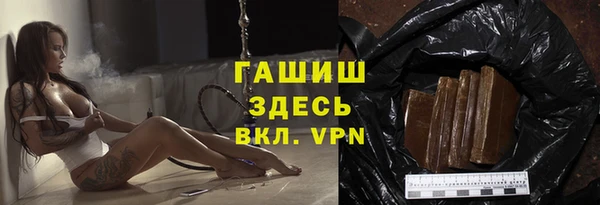 ALPHA-PVP Кулебаки