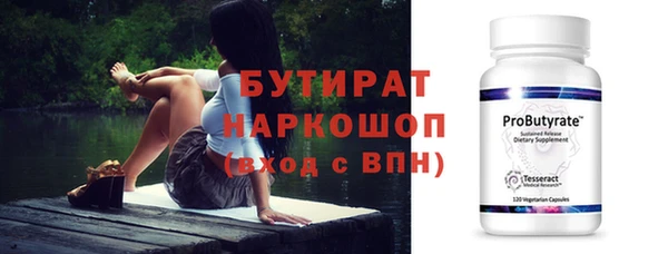 МДПВ Кукмор
