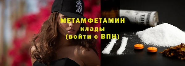 МДПВ Кукмор