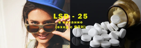 МДПВ Кукмор