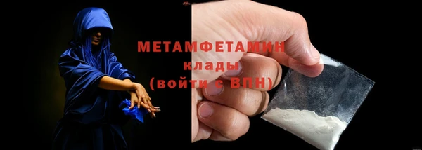 МДПВ Кукмор