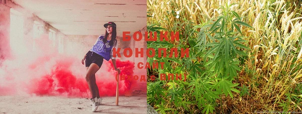 мефедрон мука Куйбышев