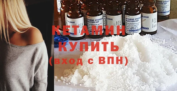 МДПВ Кукмор
