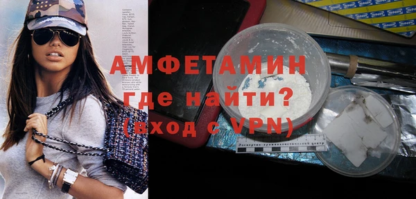 МДПВ Кукмор