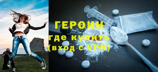 ALPHA-PVP Кулебаки