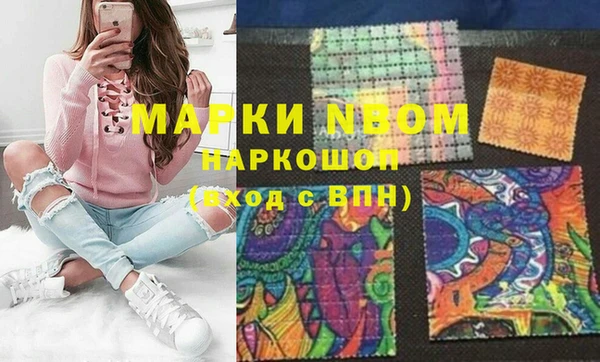 МДПВ Кукмор